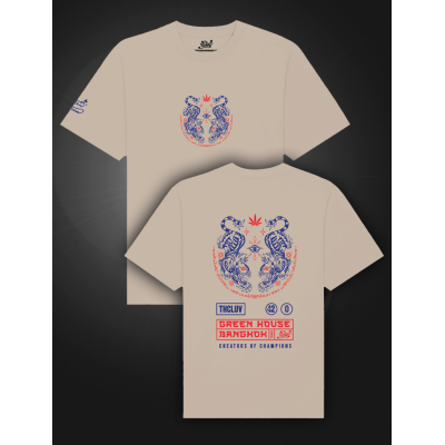 Tričko Green House Thai Dragon - béžové